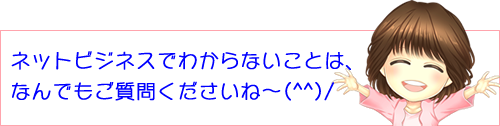 info